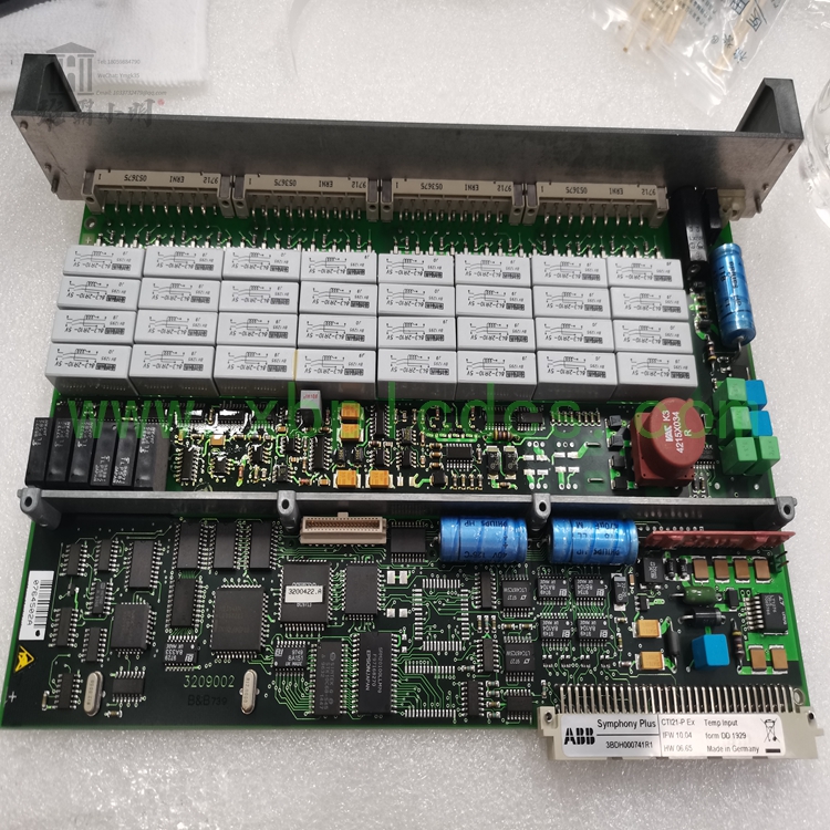 3BDH000741R1.袁翠竹.20210911085858 (6).jpg