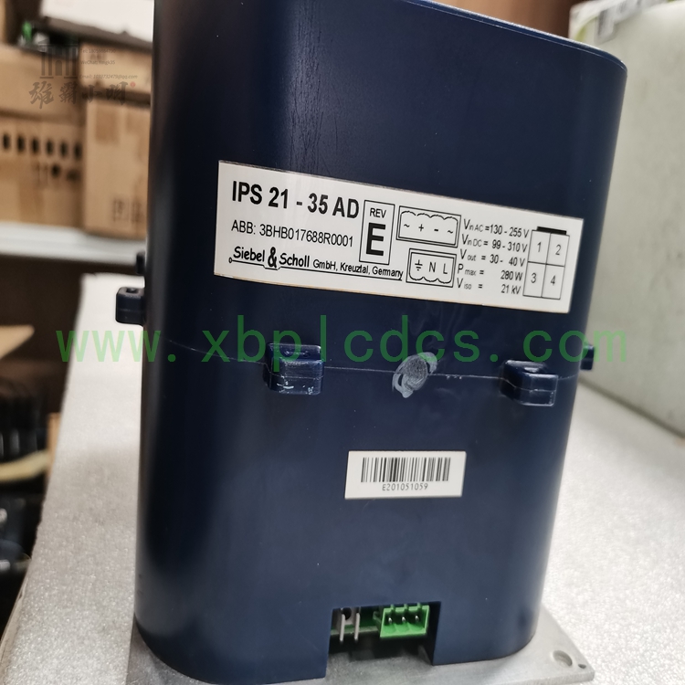 3BHB017688R0001.袁翠竹.20211220_162830 (5).jpg