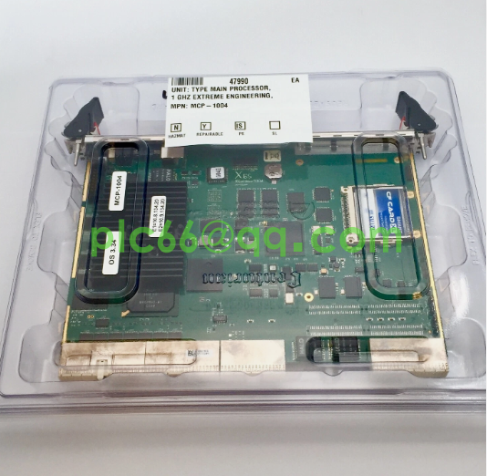 MCP-1004