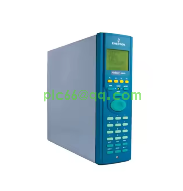 FLOBOSS S600 traffic computer FLOBOSS S600 traffic computer