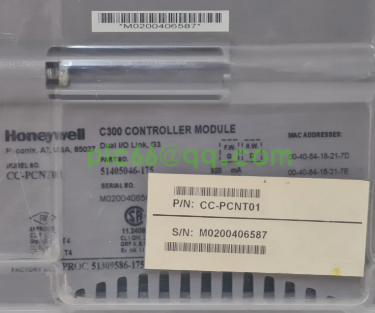 Honeywell CC-PCNT01 .png
