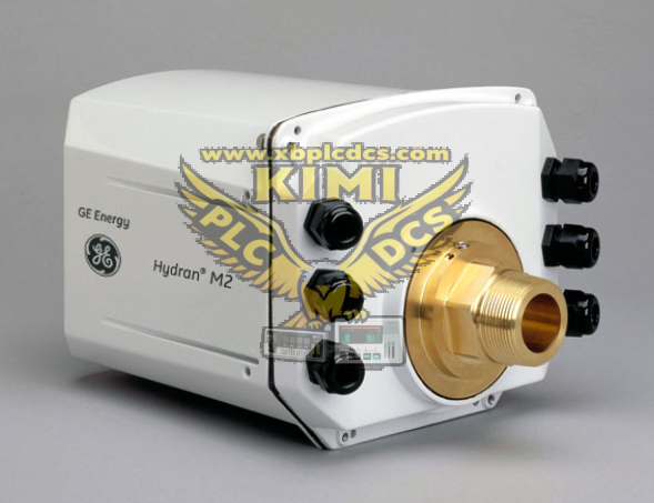 Hydran 201Ti and HYDRAN M2(图2) image.png