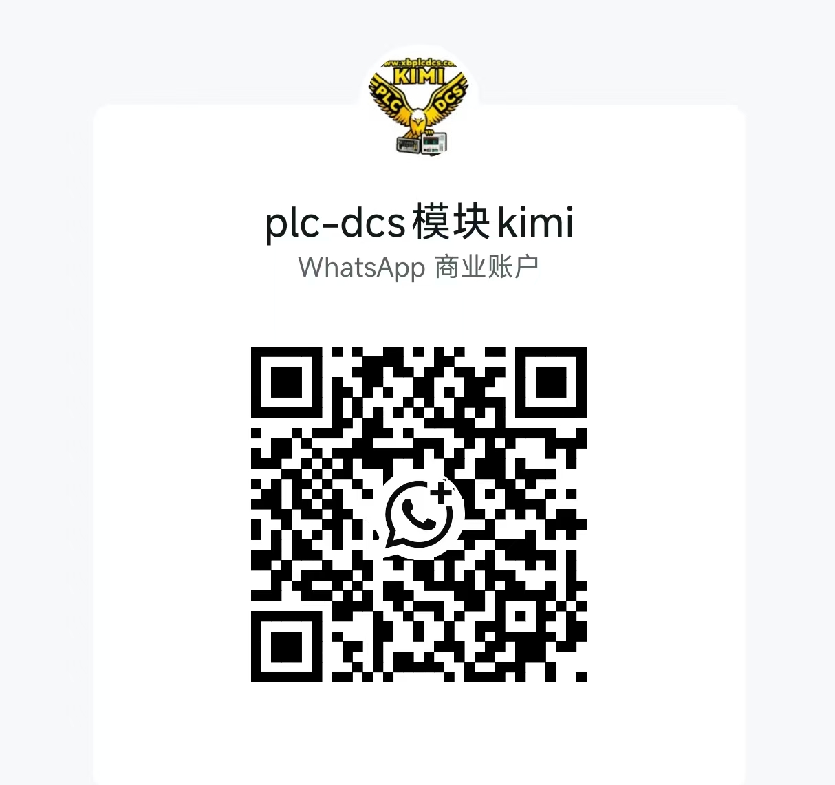 Contact us(图2) 367b691348dd695141c7079b677cd840.jpg