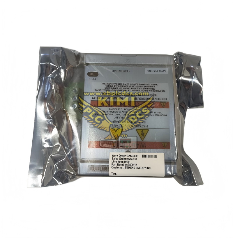 BENTLY  3500-15 114M5335-01(6).png