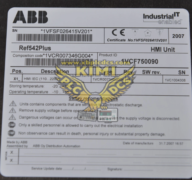 REF542plus 1VCR007346 G0016 PLC/DCS Module Original New Stock(图2) image.png