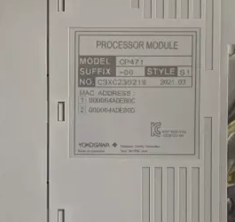 Yokogawa CP471 CP471-00 Processor Module Original New In Stock(图2) image.png