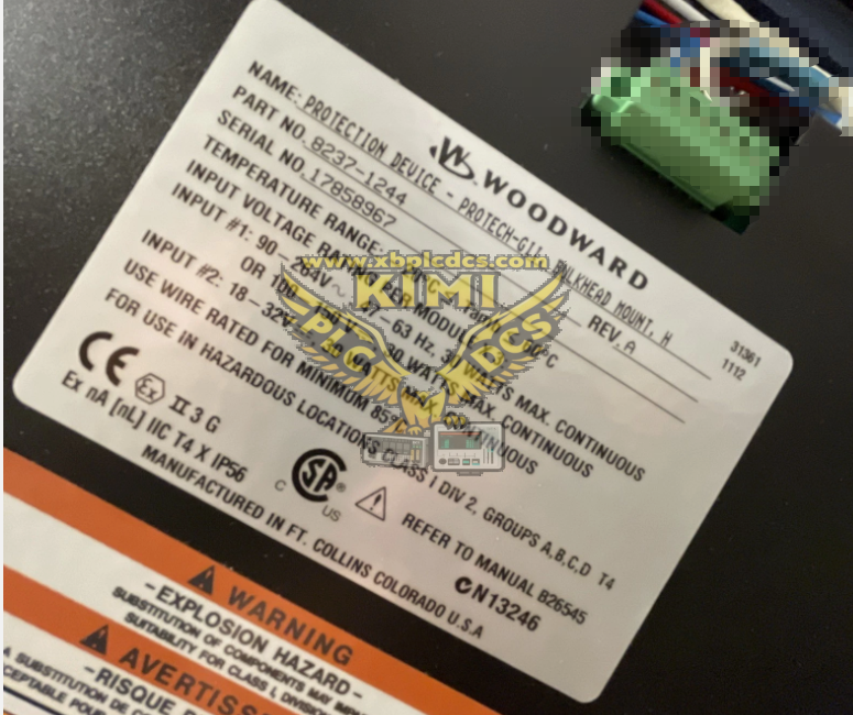 Woodward ProTech-GII 8237-1244 Overspeed Protection System(图2) image.png