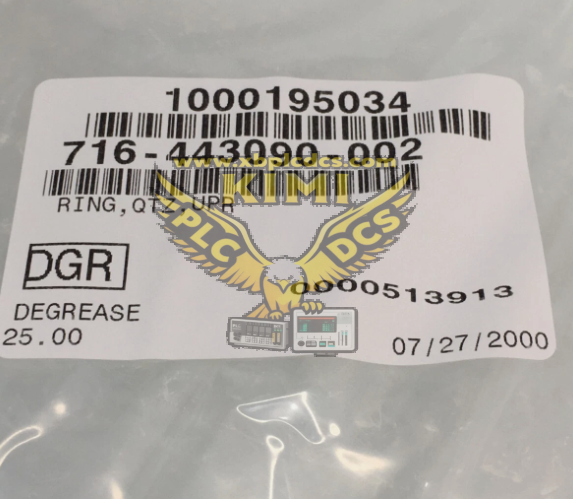 LAM 716-443090-002 UPPER GAS INLET RING(图2) image.png